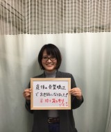 新潟県 新潟市中央区 R.D様 会社員