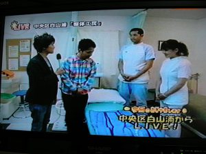 新潟のケーブルTV　マスコミ取材　新潟整体工房　ゴッドハンド